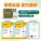 (E) LifeGen Nutritious Drinks Buy 6 FREE 1 Box 买6盒送1盒 仙人掌健康餐 (+Free VVIP Program + Welcome gift 免费VVIP会员籍+歡迎禮）💥