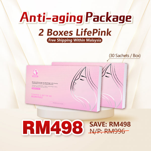 LifePink Beauty Drinks 2 Boxes (30 sachets each) 2盒 LifePink 美肤健康饮品